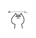 ゆるっと語彙力のないねこ（個別スタンプ：13）