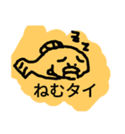 The red snapper（個別スタンプ：3）
