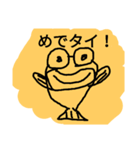 The red snapper（個別スタンプ：5）