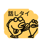 The red snapper（個別スタンプ：7）