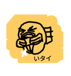 The red snapper（個別スタンプ：8）
