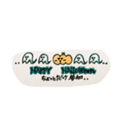 ネガティブハロウィン（個別スタンプ：5）