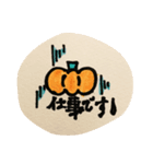 ネガティブハロウィン（個別スタンプ：7）