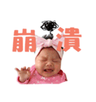 Lovely Lucia（個別スタンプ：28）