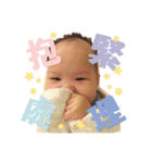 Lovely Lucia（個別スタンプ：32）