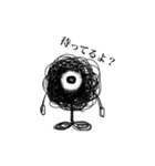 黒くてシュールなやつら。（個別スタンプ：2）