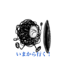 黒くてシュールなやつら。（個別スタンプ：7）
