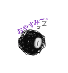 黒くてシュールなやつら。（個別スタンプ：8）
