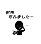 笑える言い訳（個別スタンプ：22）