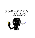 笑える言い訳（個別スタンプ：24）