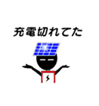 笑える言い訳（個別スタンプ：28）