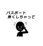 笑える言い訳（個別スタンプ：37）