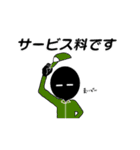 笑える言い訳（個別スタンプ：39）