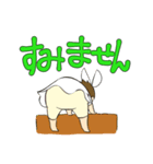 お兄ちゃんと妹（個別スタンプ：1）
