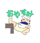 お兄ちゃんと妹（個別スタンプ：2）