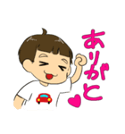 お兄ちゃんと妹（個別スタンプ：4）