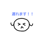 みーちゃんの気持ち（個別スタンプ：4）