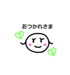 みーちゃんの気持ち（個別スタンプ：9）