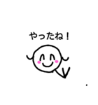 みーちゃんの気持ち（個別スタンプ：10）