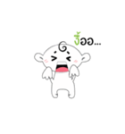 Khaopun Dukdik（個別スタンプ：3）