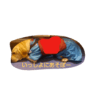 いぬ達（個別スタンプ：2）