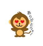 さる吉くん。（個別スタンプ：1）