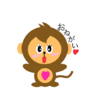 さる吉くん。（個別スタンプ：7）