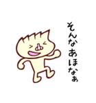 ぶたまんと仲間たち（個別スタンプ：6）