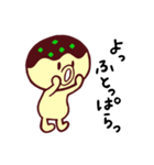 ぶたまんと仲間たち（個別スタンプ：7）