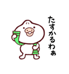 ぶたまんと仲間たち（個別スタンプ：24）