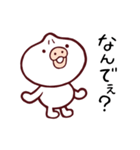 ぶたまんと仲間たち（個別スタンプ：32）