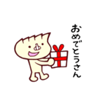 ぶたまんと仲間たち（個別スタンプ：33）