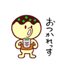 ぶたまんと仲間たち（個別スタンプ：39）
