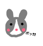 うさぎとくま日常（個別スタンプ：2）