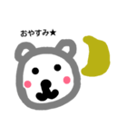 うさぎとくま日常（個別スタンプ：6）