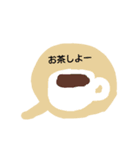 うさぎとくま日常（個別スタンプ：14）