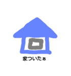 うさぎとくま日常（個別スタンプ：15）