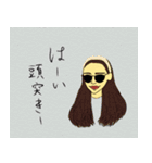 いっつ フォトジェニック（個別スタンプ：9）