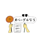いっつ フォトジェニック（個別スタンプ：10）