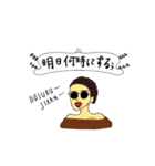 いっつ フォトジェニック（個別スタンプ：11）