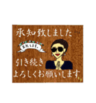 いっつ フォトジェニック（個別スタンプ：16）