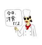 いっつ フォトジェニック（個別スタンプ：25）