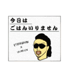 いっつ フォトジェニック（個別スタンプ：39）