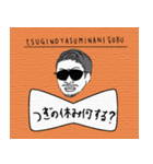 いっつ フォトジェニック（個別スタンプ：40）