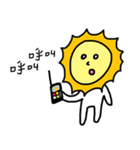 Mr.Sun's Daily life（個別スタンプ：3）