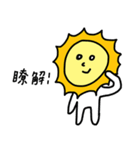 Mr.Sun's Daily life（個別スタンプ：10）