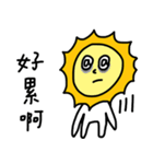 Mr.Sun's Daily life（個別スタンプ：16）