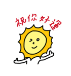 Mr.Sun's Daily life（個別スタンプ：22）