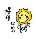 Mr.Sun's Daily life（個別スタンプ：26）