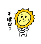 Mr.Sun's Daily life（個別スタンプ：29）